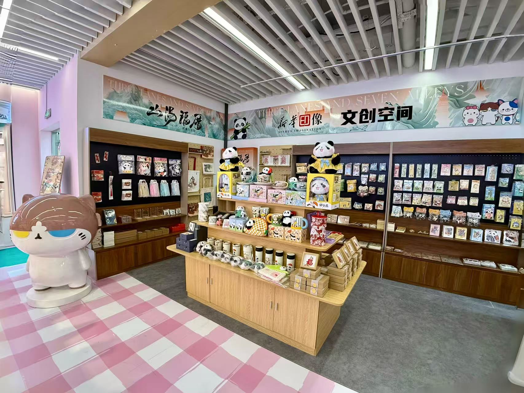 新华印像文创空间正式入驻三坊七巷！邂逅国潮创意焕新文旅体验